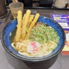 資さんうどん 下通店