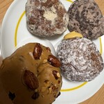 I'm donut? グルテンフリー&ヴィーガン - 