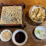 長竿亭 - 合計税込1100円
