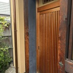 味工房まんま - 