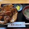 豚丼のかしわ
