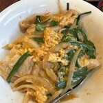 大龍飯店 - 