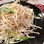 ジンギスカンえいじん 野毛 - 