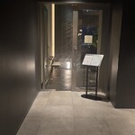 高ようじ みなとみらい - 