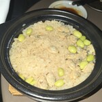 高ようじ みなとみらい - 