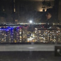 高ようじ みなとみらい - 