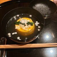 幽玄 - 