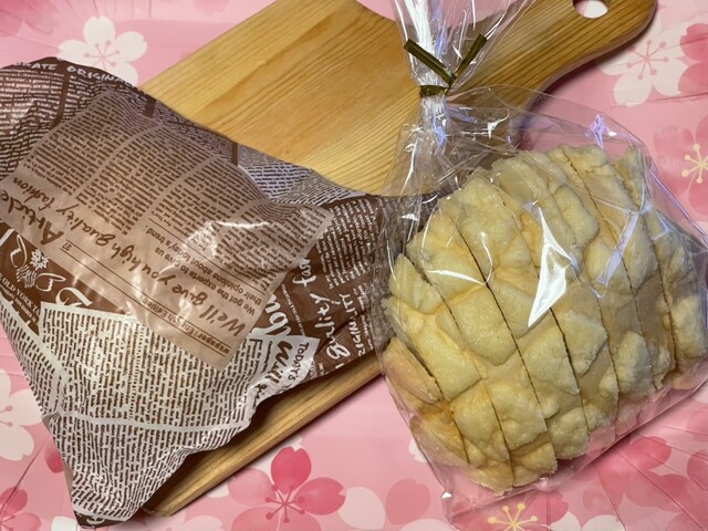 melon melon - 境町その他/パン | 食べログ