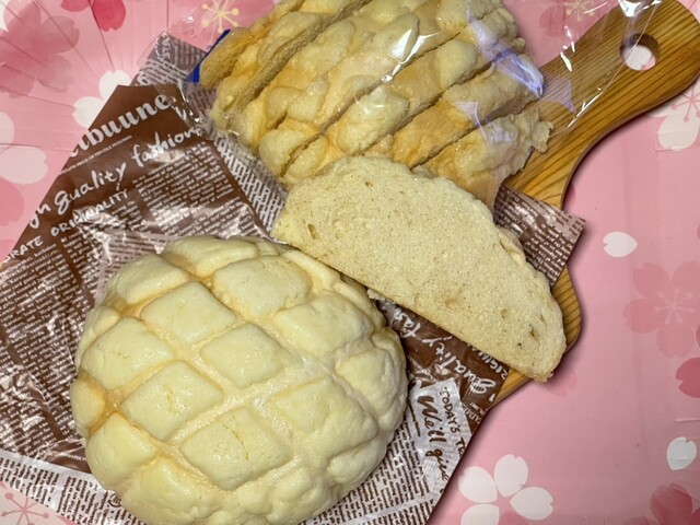 限定が珍しいメロンパンがあるメロンパン専門店』by ノスノス06