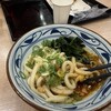 丸亀製麺 マークイズ福岡ももち店