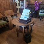 亀戸煮干中華蕎麦 つきひ - 