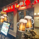 細巻きと蕎麦 あおの - 