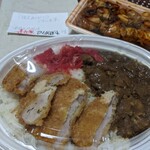 新田ミート - 料理写真: