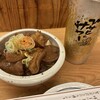 あべちゃん 麻布十番店