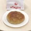 VIRON 丸の内店