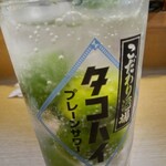 ヤキトリサクラ - 