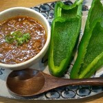 ヤキトリサクラ - 