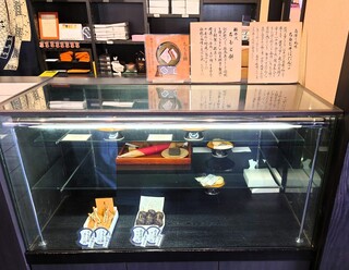 Chimoto Sohonten Karuizawa Honten - Interior