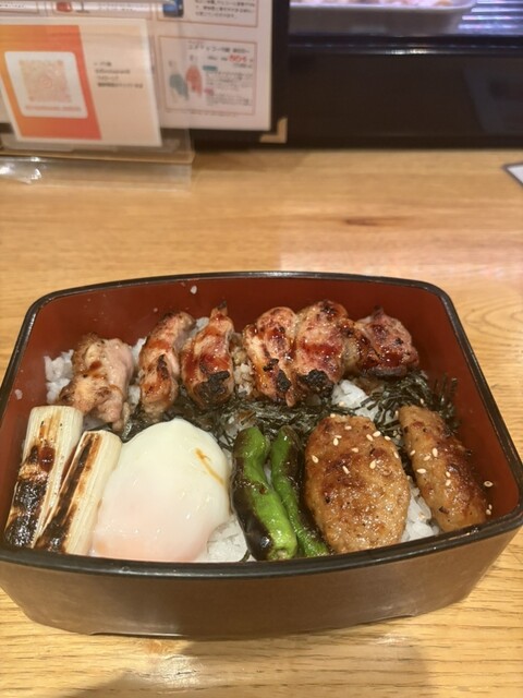 Ichiban Sakaba Aburidori Bali Tori photo 2