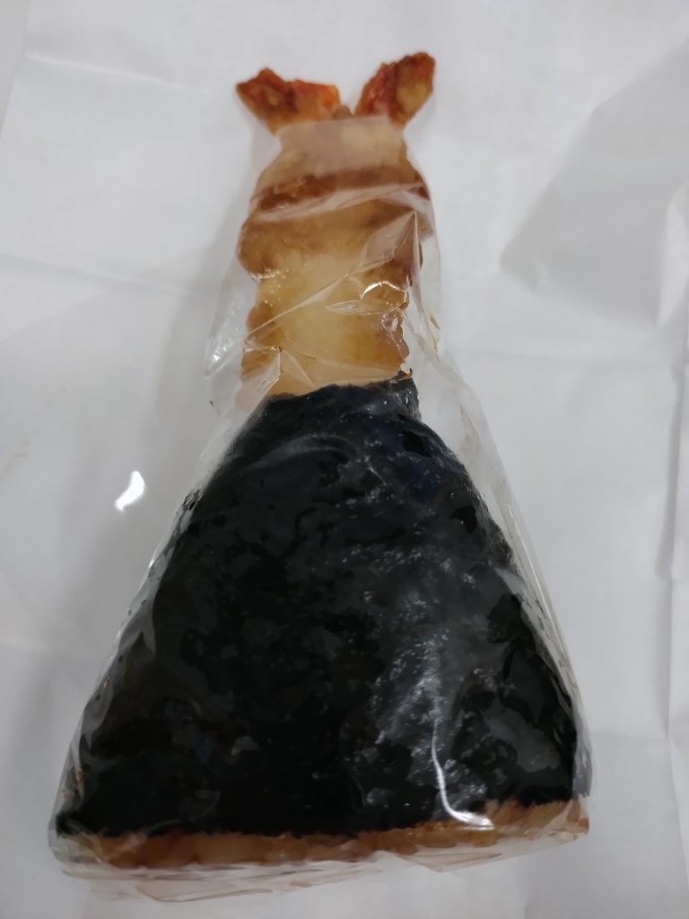 写真 : おむすび 百千 森下駅店 （モモチ） - 森下/おにぎり | 食べログ