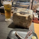 だいだらぼっち - 