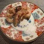 だいだらぼっち - 