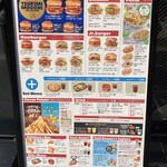 ウェンディーズ・ファーストキッチン 六本木店 - 