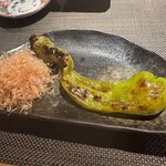 だいだらぼっち - 