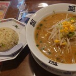 おおぎやラーメン 新田町店 - 