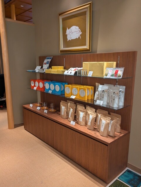 Muge Sanbo Kyoto Takashimaya Ten photo 5