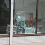 中華そば 燕屋商店 - 