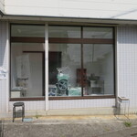 中華そば 燕屋商店 - 