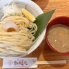帰ってきた宮田麺児