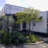 SAKImoto bakery and cafe 甲府昭和店