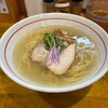 麺屋 ぬまた