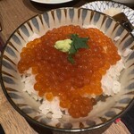 赤坂 こみかん - 