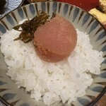 赤坂 こみかん - 