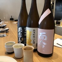 うわのそら - 