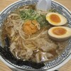 丸源ラーメン 広島五日市店