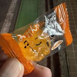 赤坂 こみかん - 