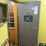 わいんびすとろ le LUCA - 