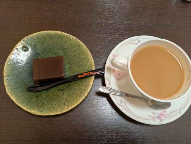 Kappou Kawakami photo 2