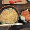 会津食のブランド館