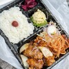 どんどん