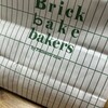 Brick bake bakers by Pâtisserie ease