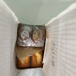 Brick bake bakers by Pâtisserie ease - 