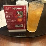 中国料理 桃苑 - 