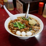 元祖スタミナ満点らーめん すず鬼 - 