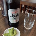 大公 - 