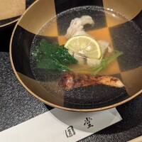 京都祇園 八坂圓堂 大丸東京店 - 